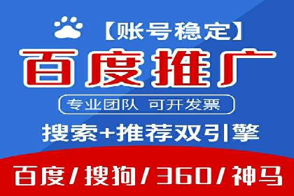 SEM专员如何提升广告投放ROI的技巧分享