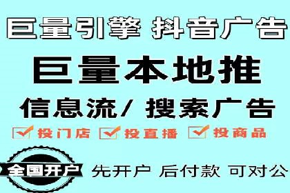 成功案例分享：SEM托管服务助力企业提升竞争力